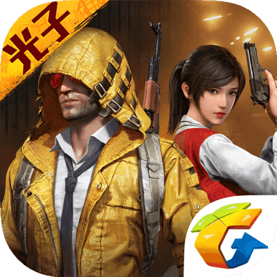 和平精英大鸡腿最新透视助手APP 3.5