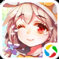 闪烁之光神明召唤腾讯版 v2.2
