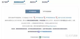 微信对话翻译如何取消