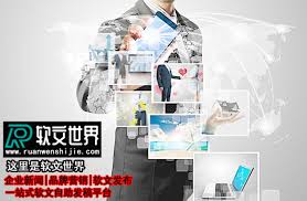 凤凰新闻如何发布文章
