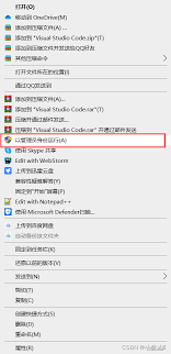 映像文件路径不存在怎么办