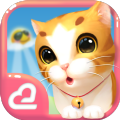 晴天小猫5秒刷1000骨无限骨头金币 v2.2.48 v.1.43