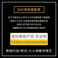 达人与主播的区别是什么
