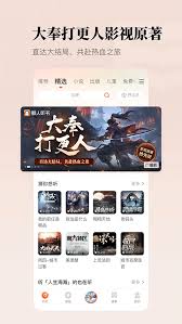 懒人听书配音如何赚钱