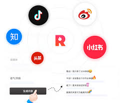 小红书创作中心怎么发布文章作品
