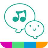微信铃声大全 2.6