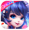 斩妖录铜钱免费送版 V6.2 安卓版 V6.3