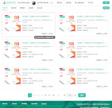 到梦空间如何修改信息