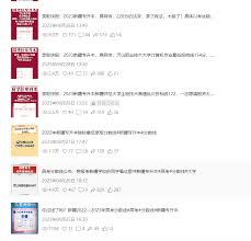 视频号被限流多久能恢复