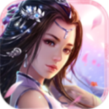 一梦仙途 v2.71