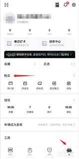 得物取消订单有什么后果