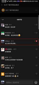 如何删除视频号的评论