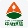 中能充 0.0.5