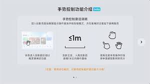 当贝X5SPro如何恢复出厂设置