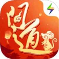 问道口袋版 v1.4