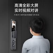 抖音来客如何添加连锁门店