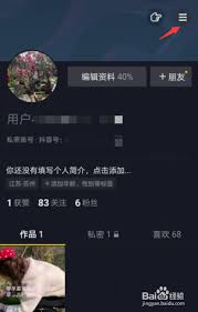 抖音评论成功却看不到是为何