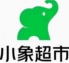 小象超市和美团优选是一家吗