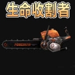 csol生命收割者单机版 v1.1