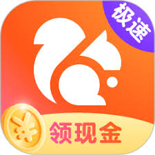 2025年uc浏览器网页版地址如何分享