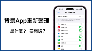 多锐运动app怎么办理会员