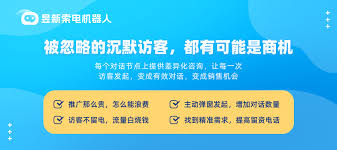 视频号不能回复评论怎么办