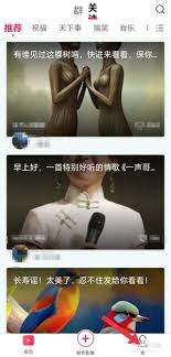 小年糕删除了如何恢复