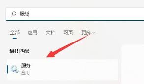 罗技GHUB一直加载打不开怎么办