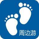 两天半V0.3.22 v1.99
