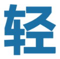 轻之国度安卓版v3.0.2 3.0.3