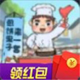 下班去摆摊 1.1
