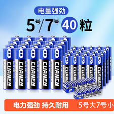 空调遥控器使用几号电池