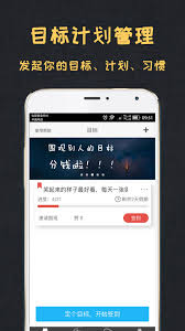 达达怎么签到