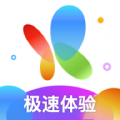火花短视频 1.8