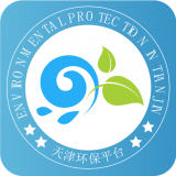天津环保 v1.92