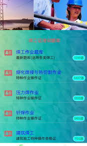剪映怎么调倍速播放