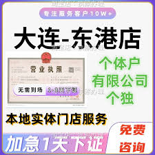 百家号怎么解除实名占用手机号
