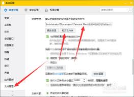 com.tencent.mm文件夹能不能删除