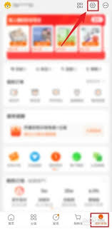如何在苏宁易购退出登录