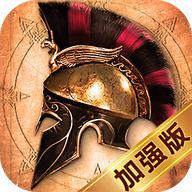 帝国纪元单机版 1.4.6
