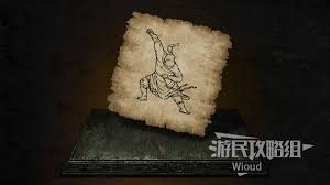 明末渊虚之羽盈润羽露成就怎么解锁