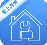 掌上师傅app(技工师傅接单)V2.1 免费版 V2.4