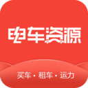 电车资源 1.0.21