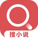 搜小说 v7.4