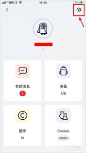 不背单词如何设置每组背单词量