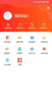 冀云如何改名