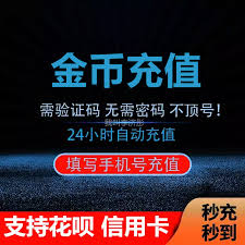 soul如何认证管理员