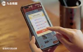 收钱吧app如何收费