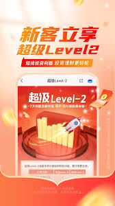 平安证券如何看待二级市场
