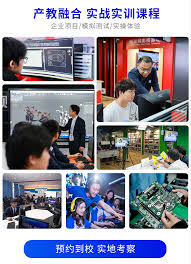 云南新华电脑学院如何培养新时代 IT 人才